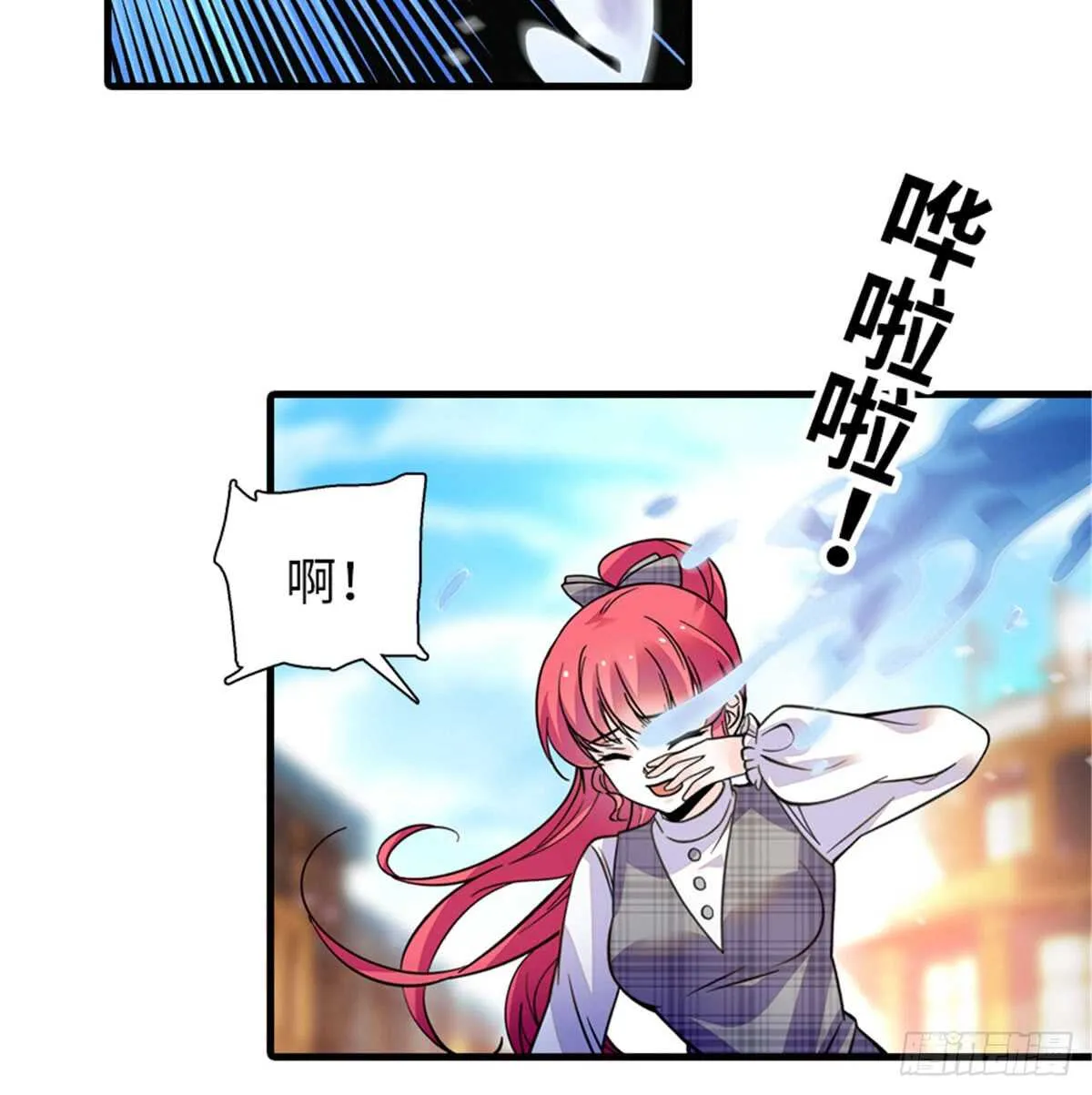 第208话 只有她不行！ 第54页