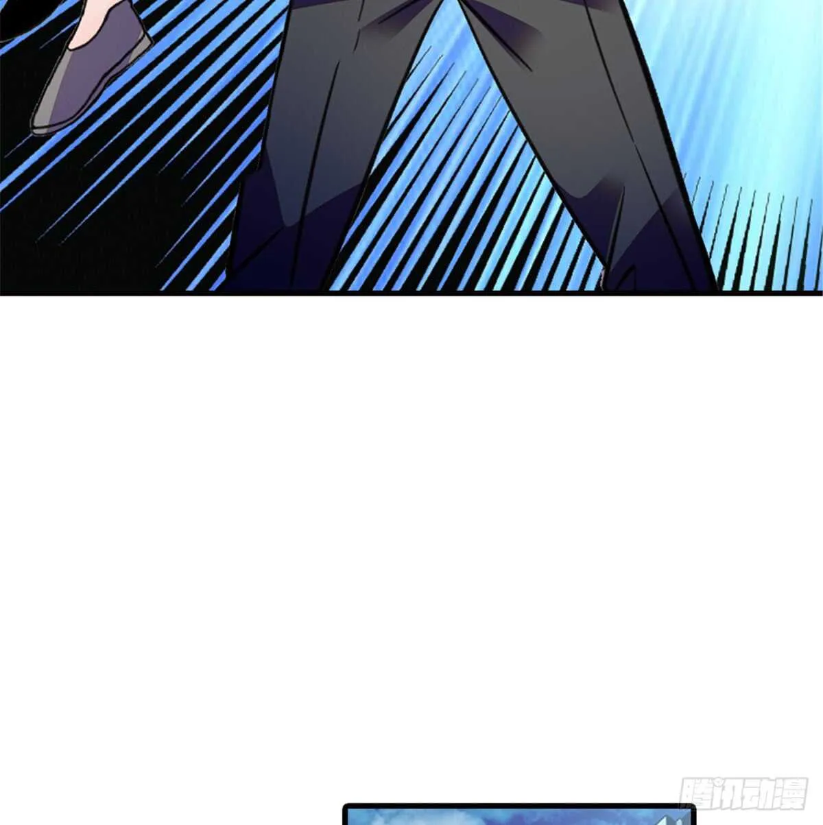 第208话 只有她不行！ 第65页
