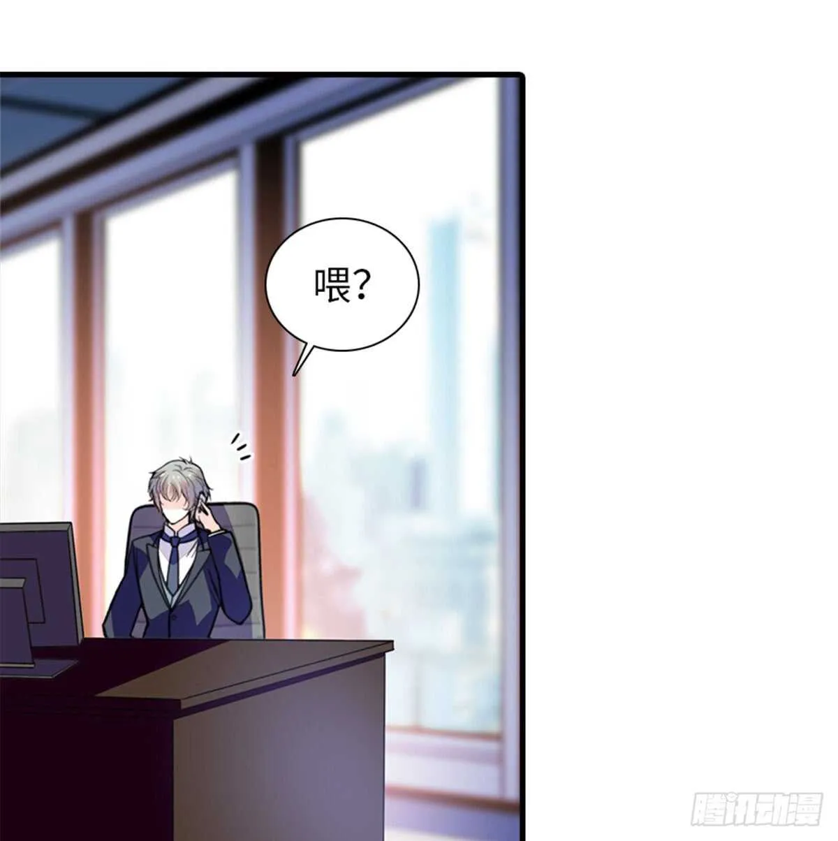 第208话 只有她不行！ 第67页