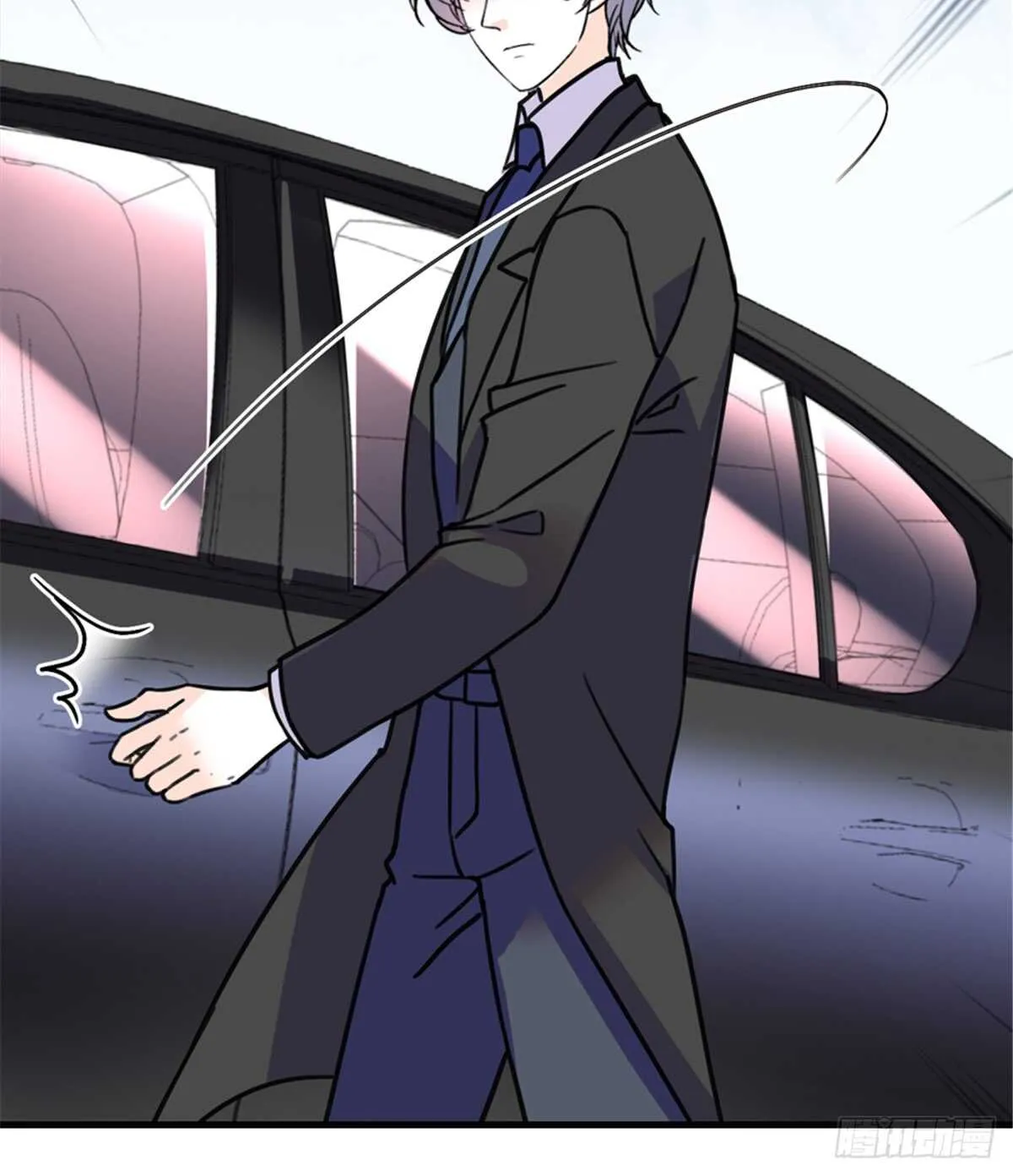 第209话 变态女色狼 第6页