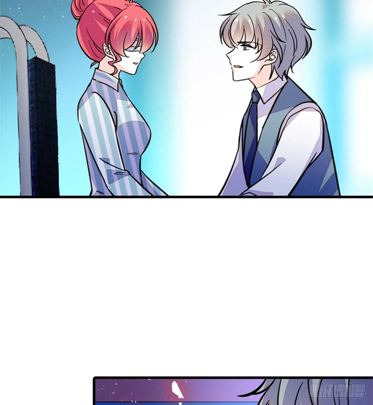 第212话 今晚我会乖乖的…… 第7页
