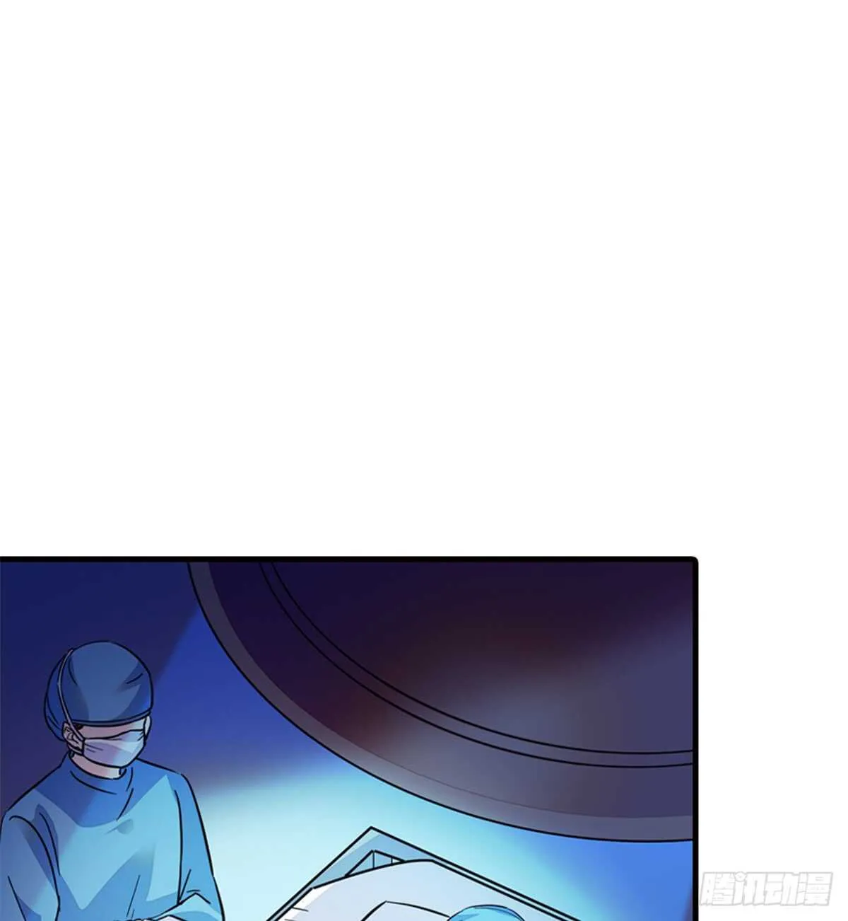 第212话 今晚我会乖乖的…… 第9页