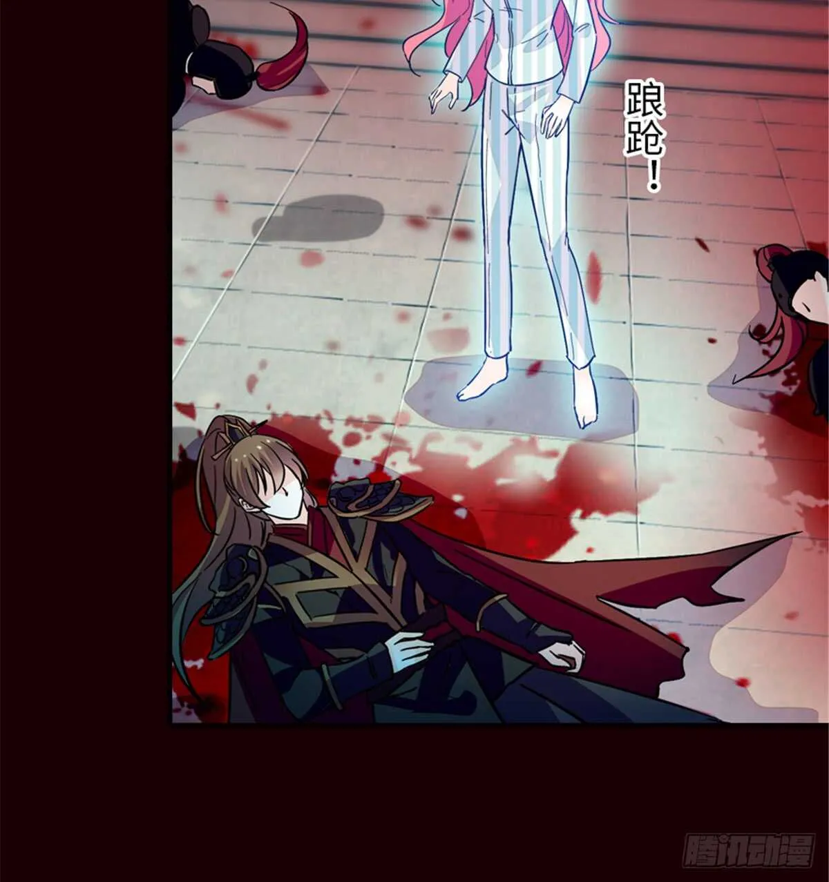 第212话 今晚我会乖乖的…… 第23页