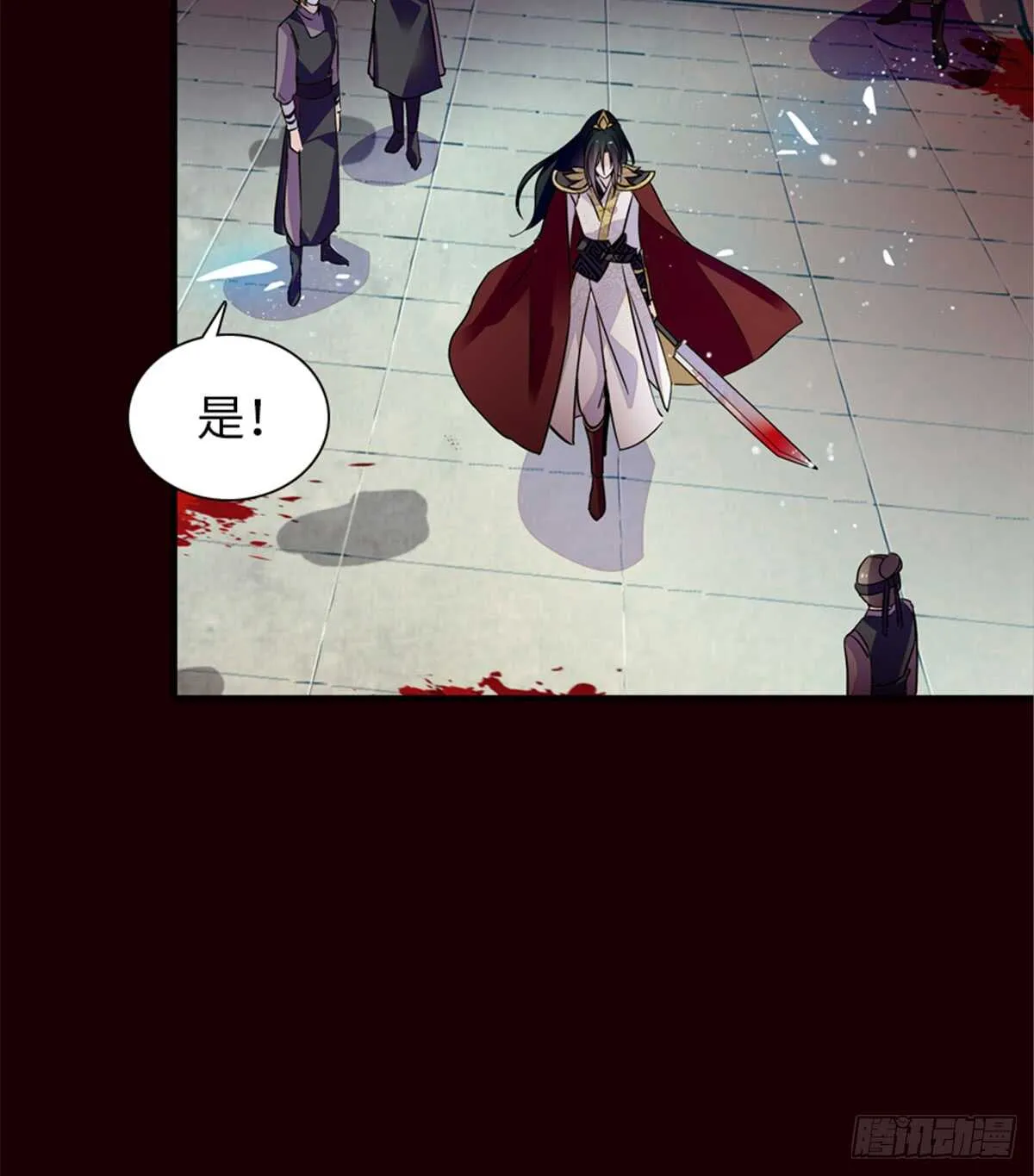 第212话 今晚我会乖乖的…… 第37页