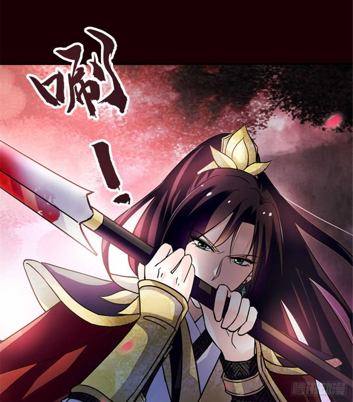 第212话 今晚我会乖乖的…… 第38页