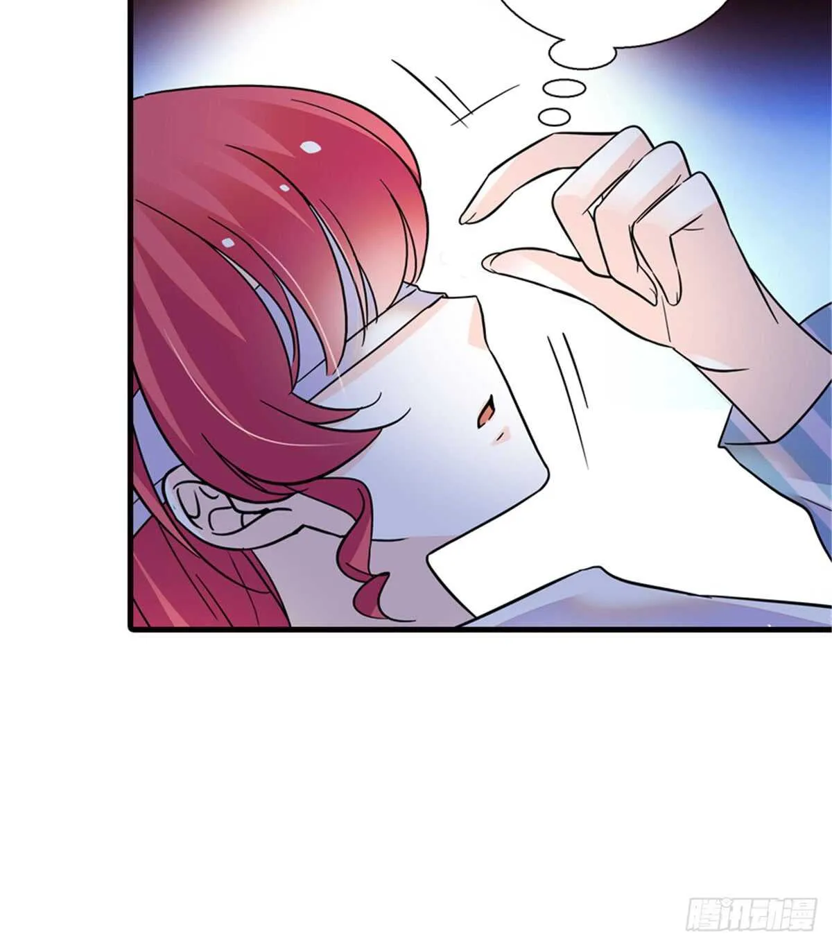第213话 和我老婆睡觉天经地 第12页
