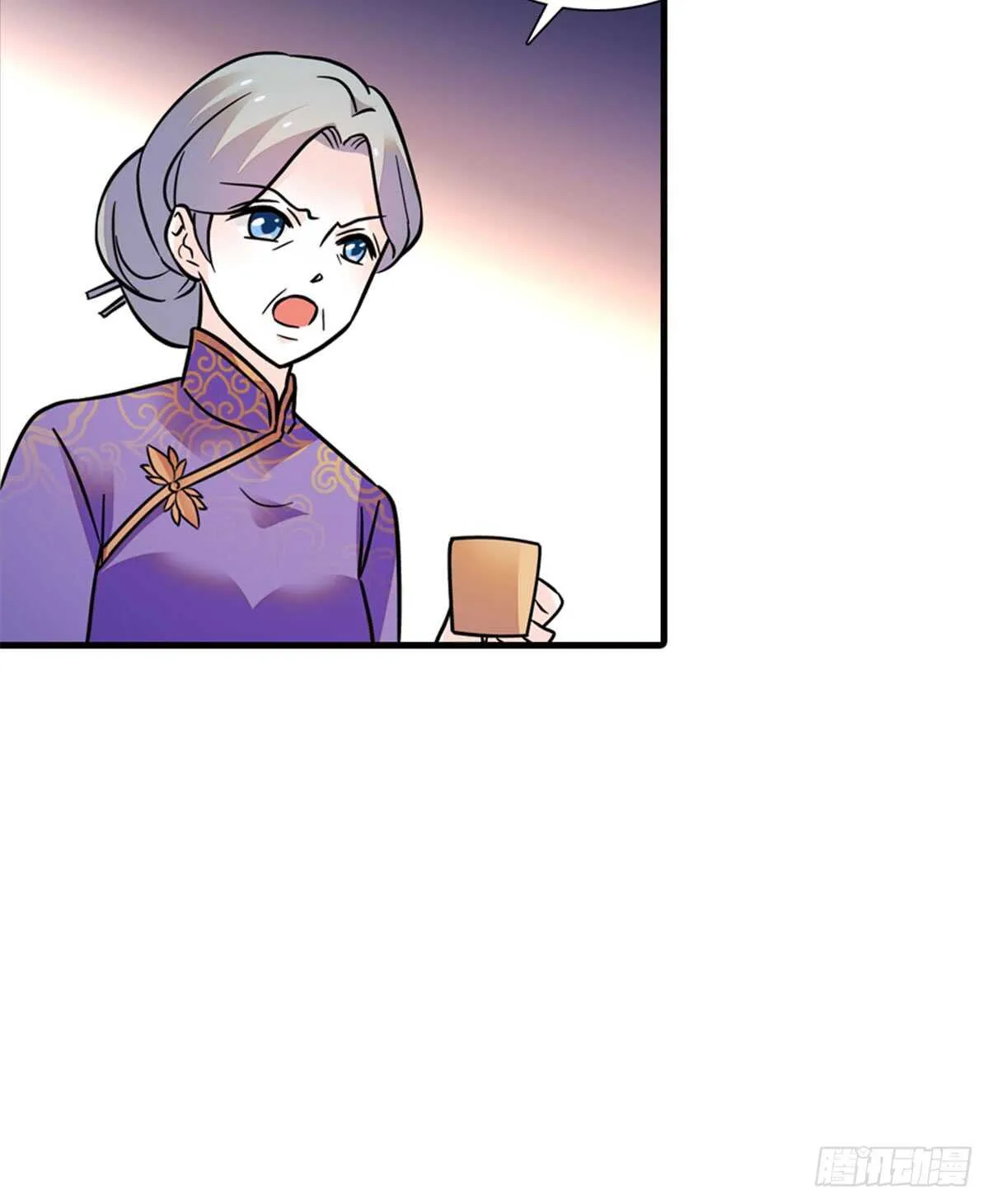 第213话 和我老婆睡觉天经地 第30页