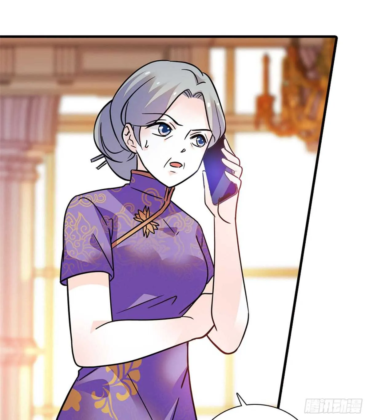 第213话 和我老婆睡觉天经地 第35页