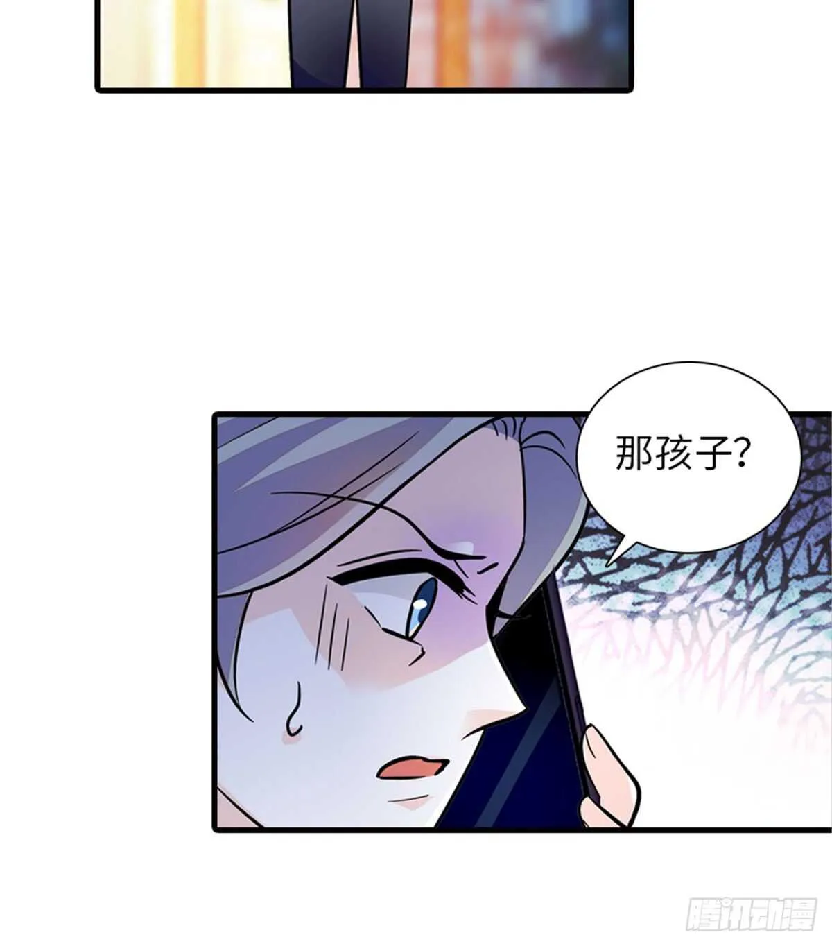 第213话 和我老婆睡觉天经地 第41页