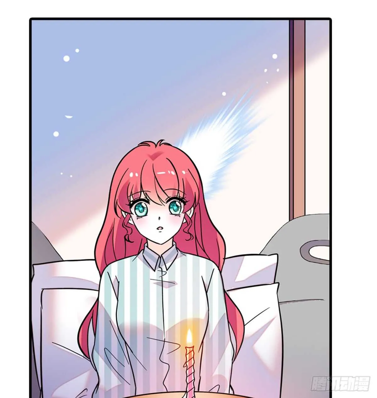 第214话 陆铭绿云罩顶？ 第5页