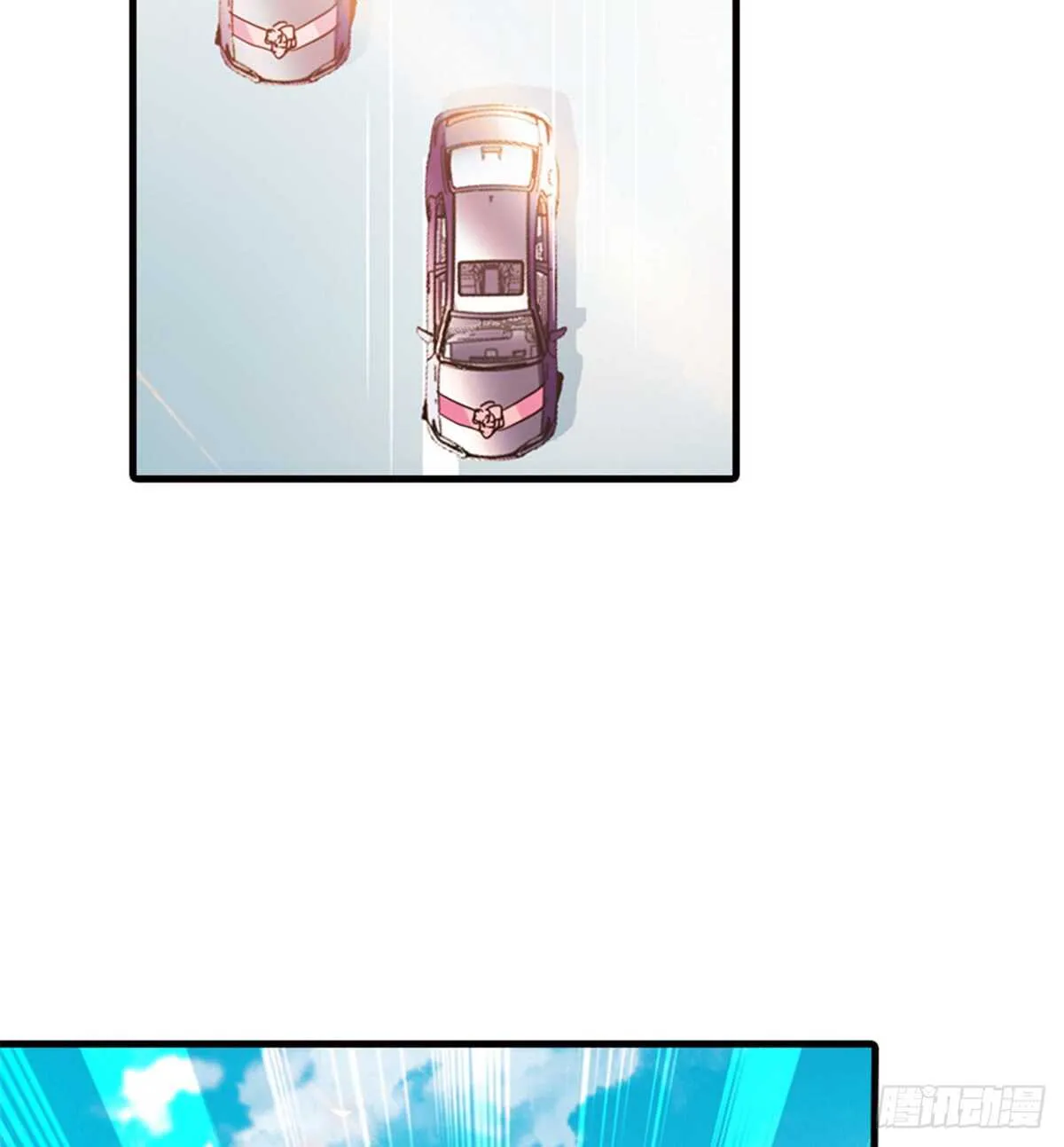 第214话 陆铭绿云罩顶？ 第24页