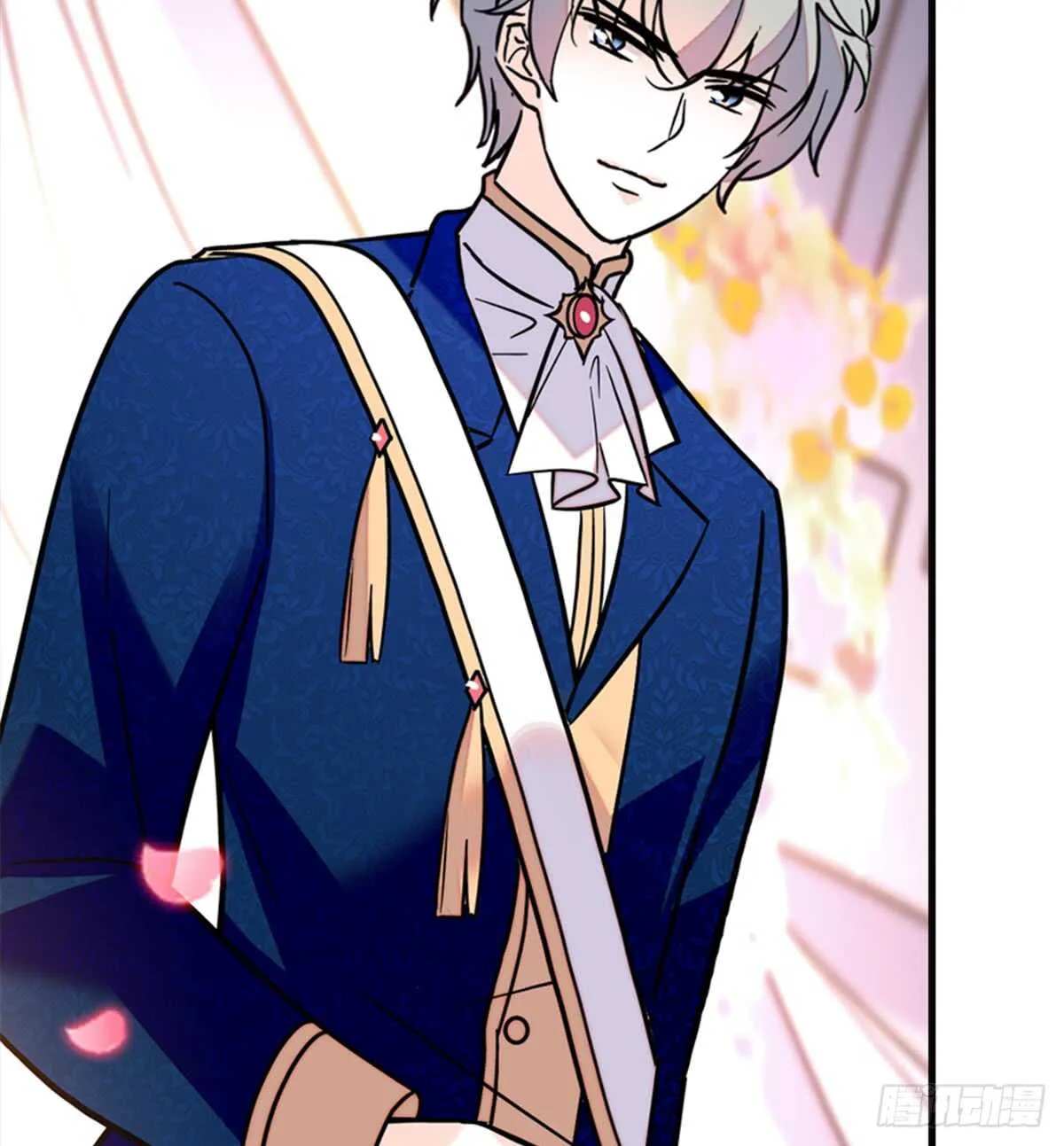 第214话 陆铭绿云罩顶？ 第31页
