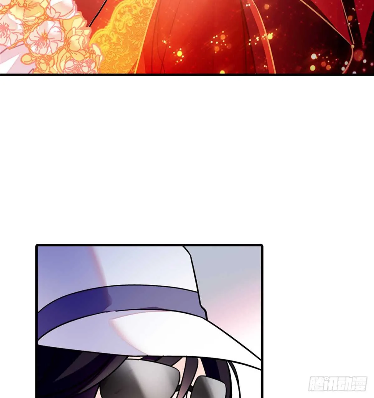 第214话 陆铭绿云罩顶？ 第44页