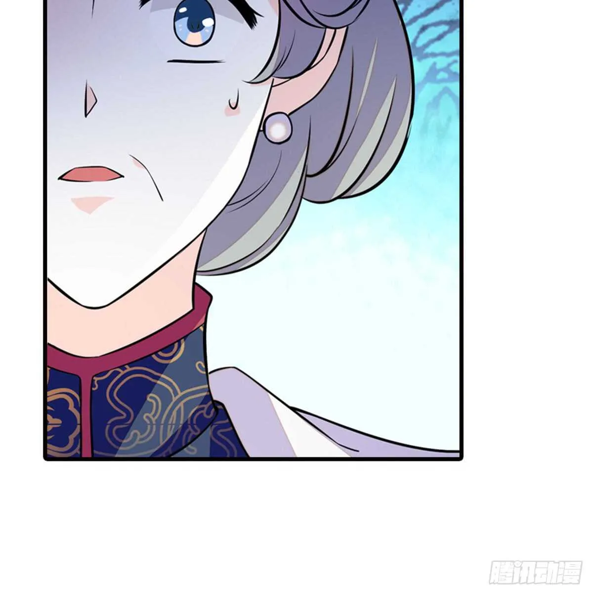 第215话 我就是要宠着她！ 第8页