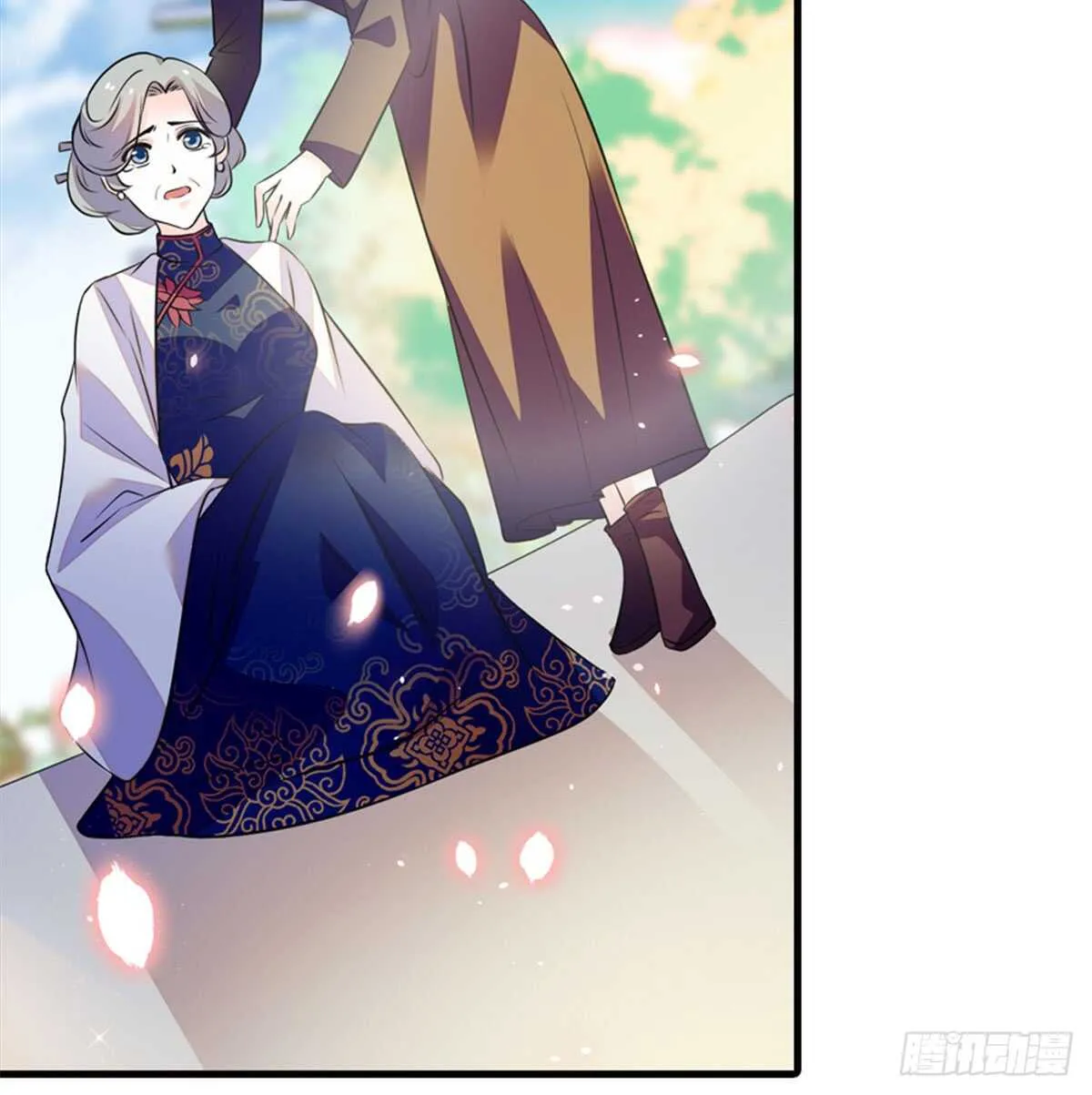 第215话 我就是要宠着她！ 第15页