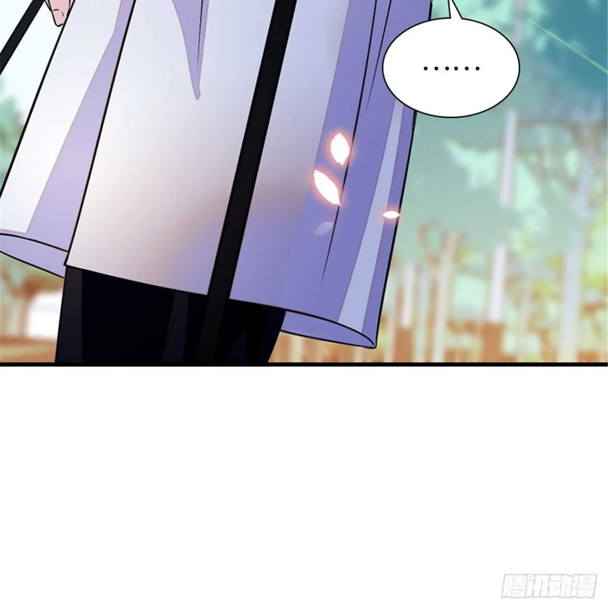 第215话 我就是要宠着她！ 第18页
