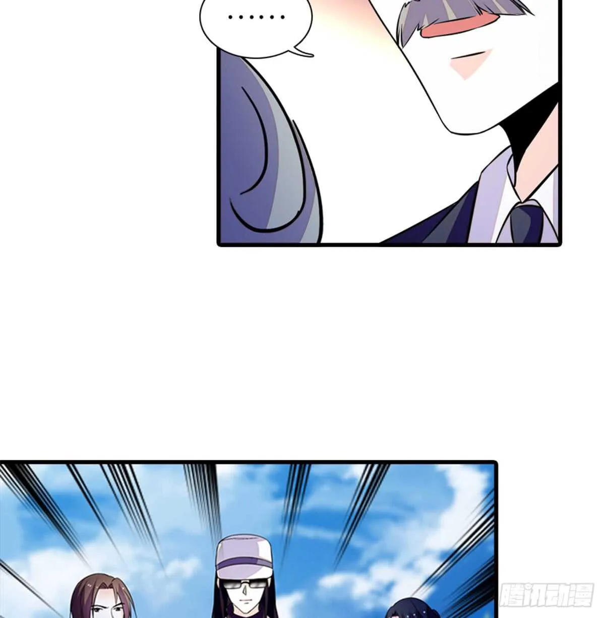 第215话 我就是要宠着她！ 第31页