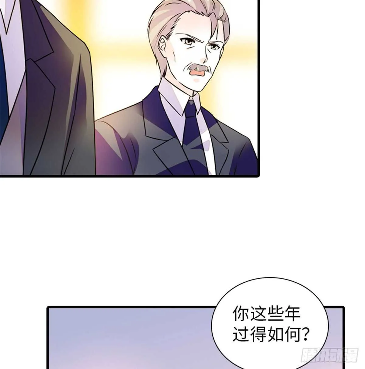 第215话 我就是要宠着她！ 第49页