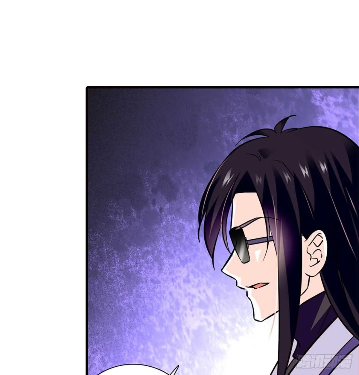 第216话 我老公好撩啊！ 第8页