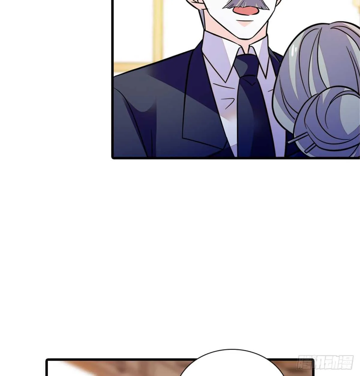 第216话 我老公好撩啊！ 第14页