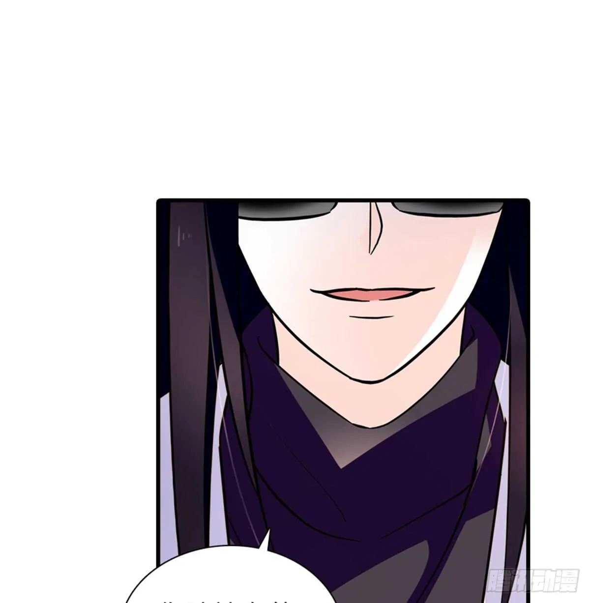 第216话 我老公好撩啊！ 第36页