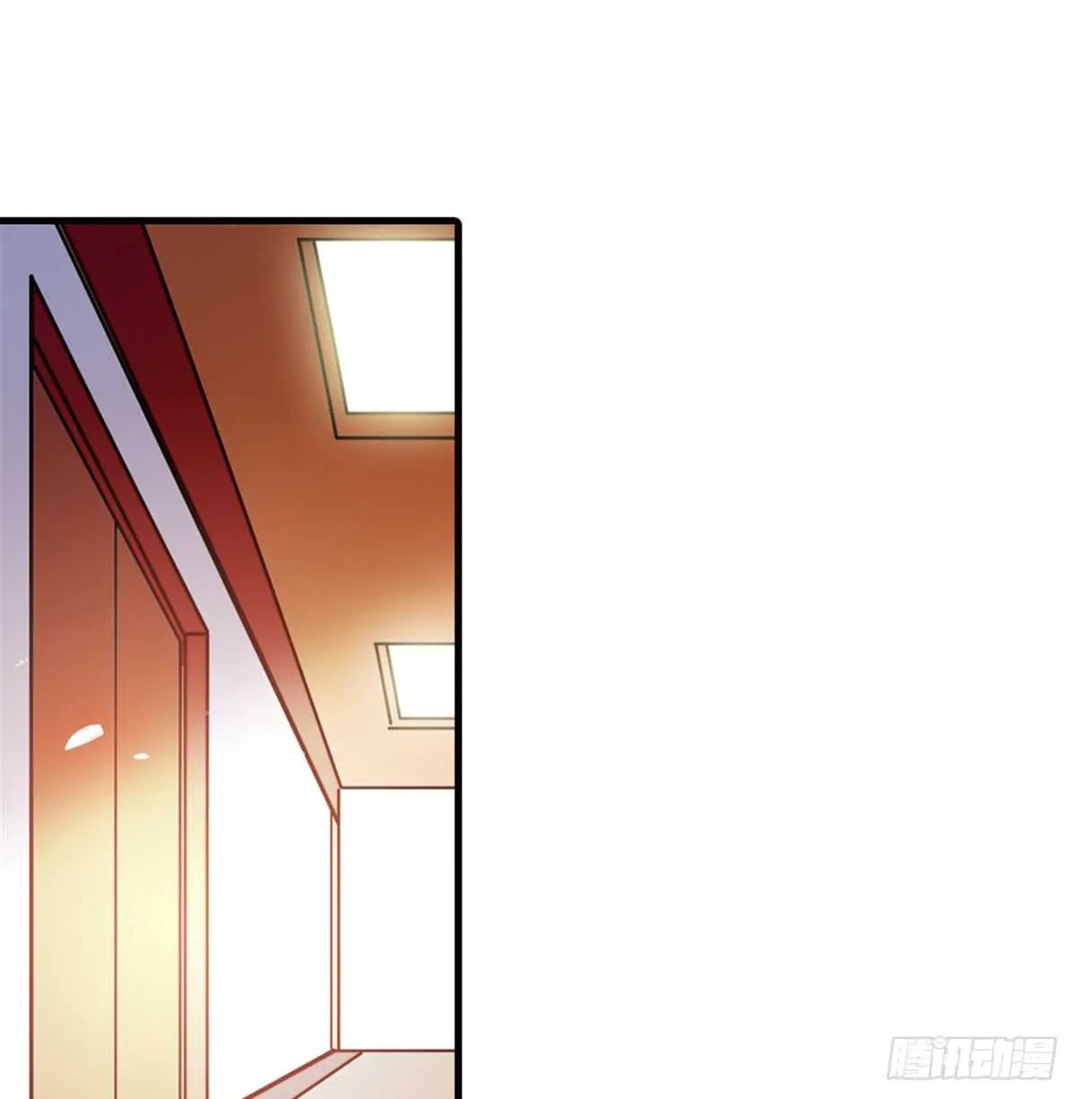 第216话 我老公好撩啊！ 第44页