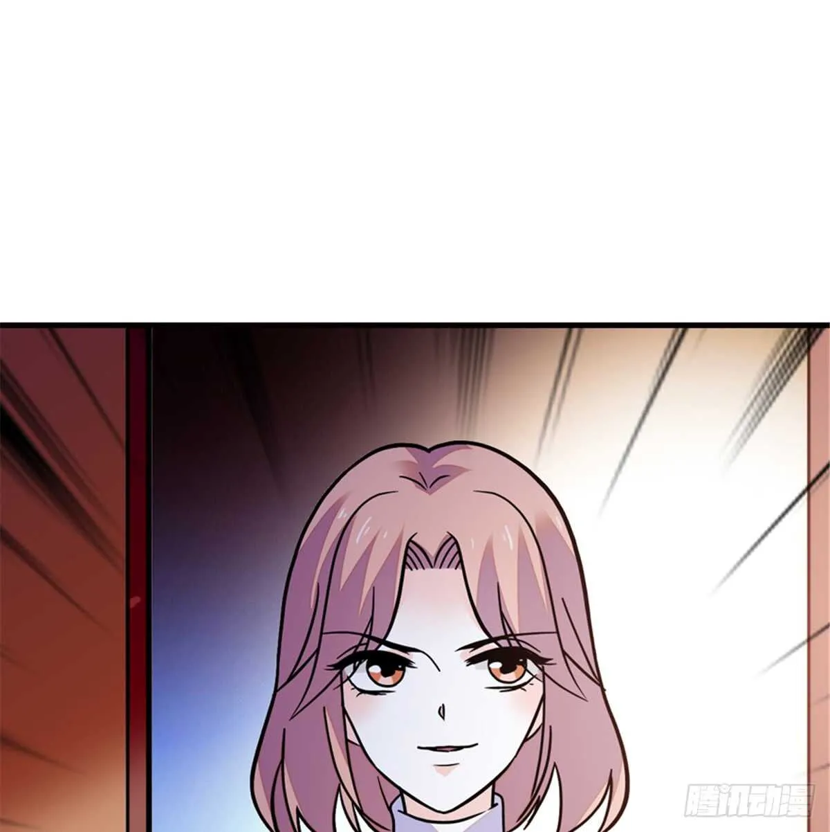 第216话 我老公好撩啊！ 第53页