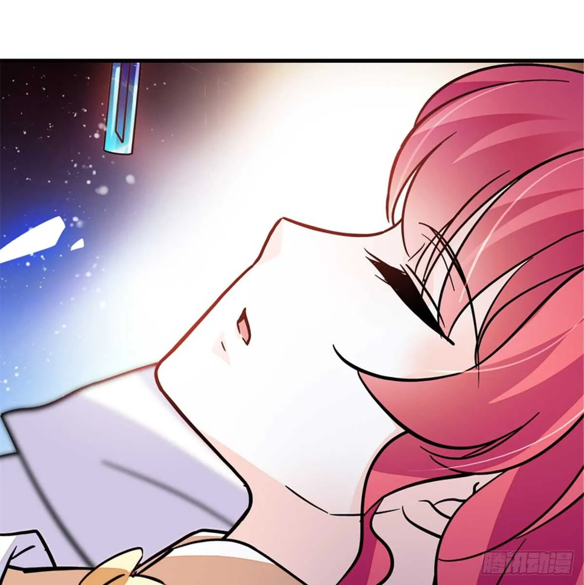 第216话 我老公好撩啊！ 第60页