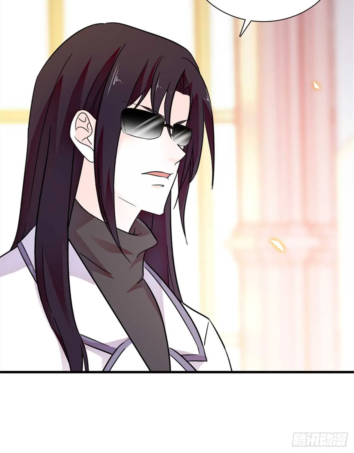第217话 是一对龙凤胎 第47页