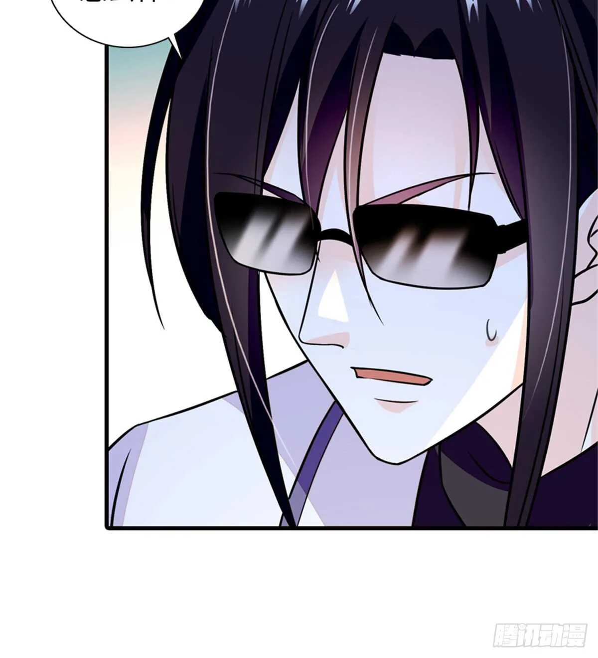 第218话 舅舅是转世？ 第8页
