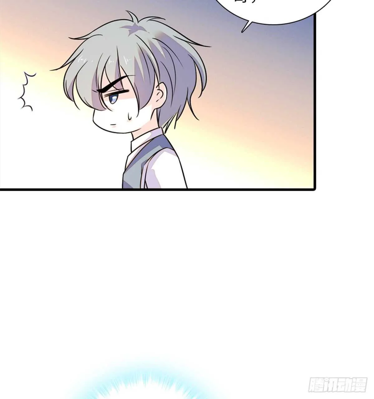 第218话 舅舅是转世？ 第50页