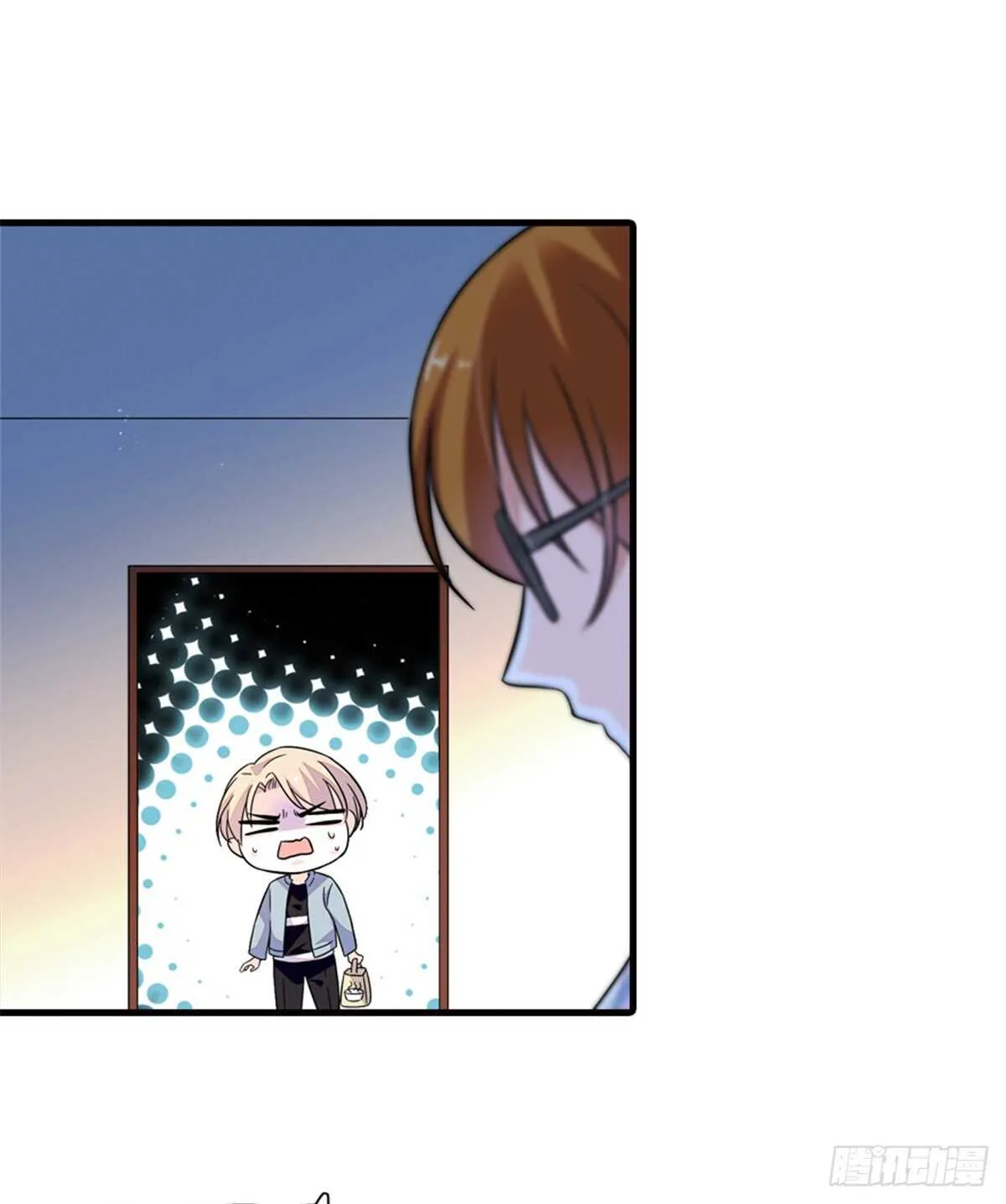 第219话 娇妻撒娇大法 第11页