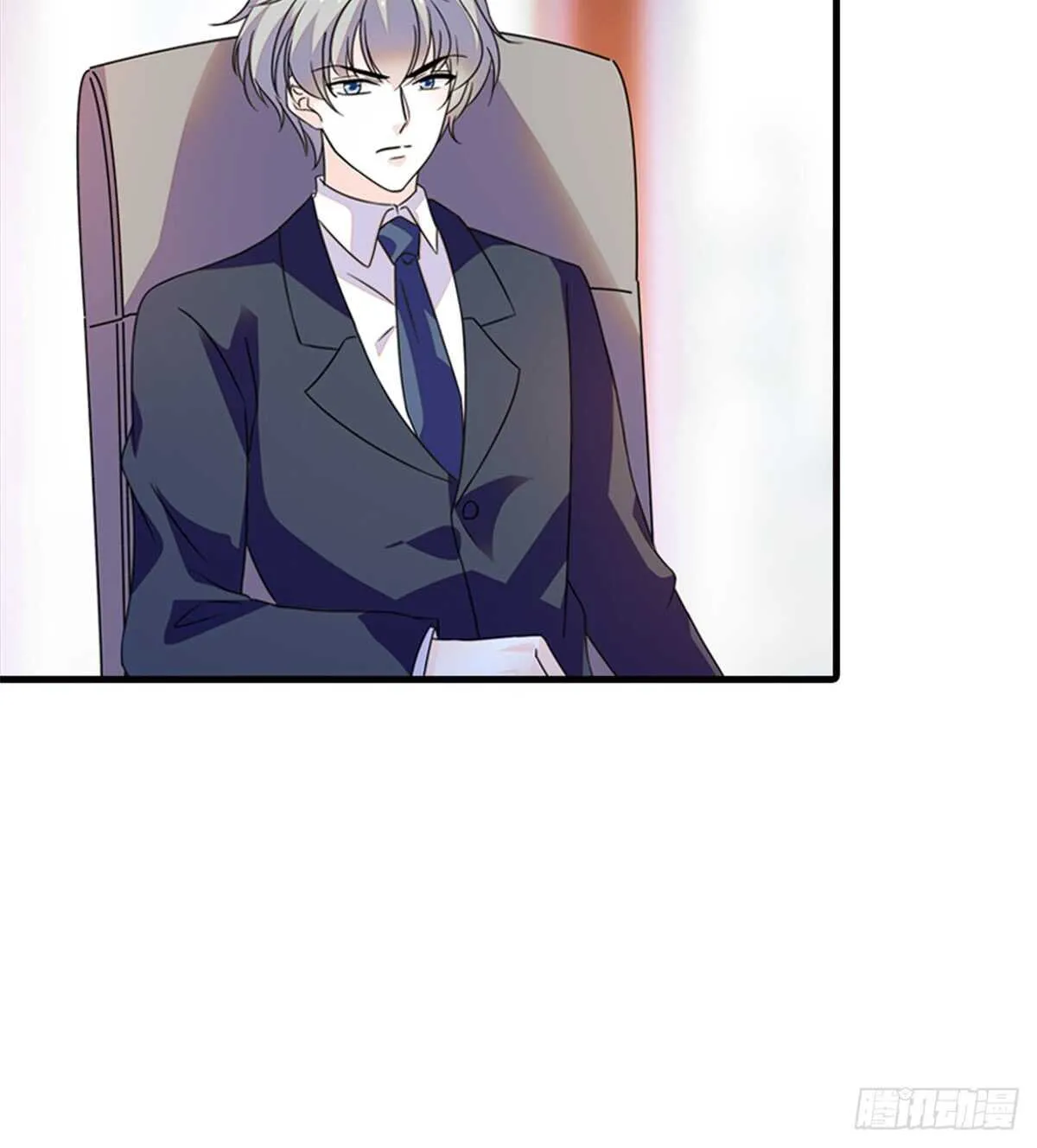 第219话 娇妻撒娇大法 第22页