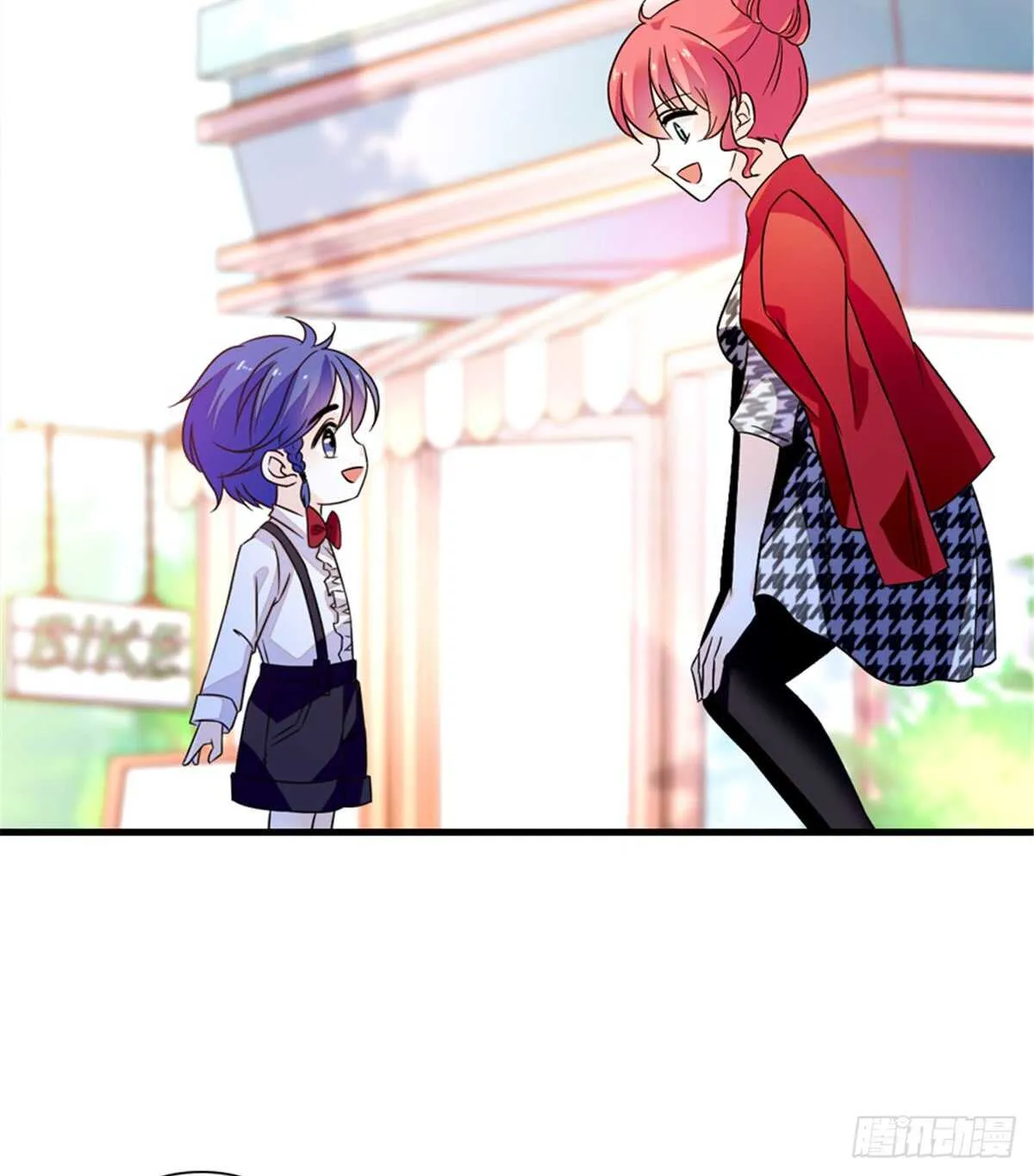 第219话 娇妻撒娇大法 第37页