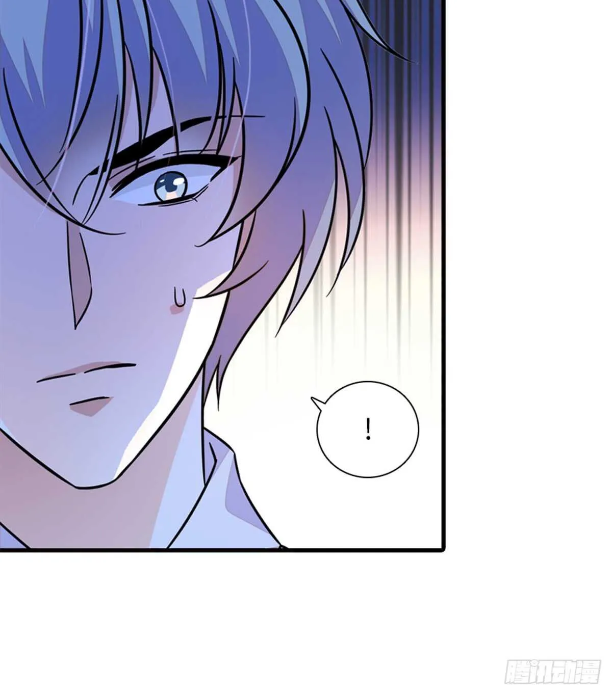 第219话 娇妻撒娇大法 第46页