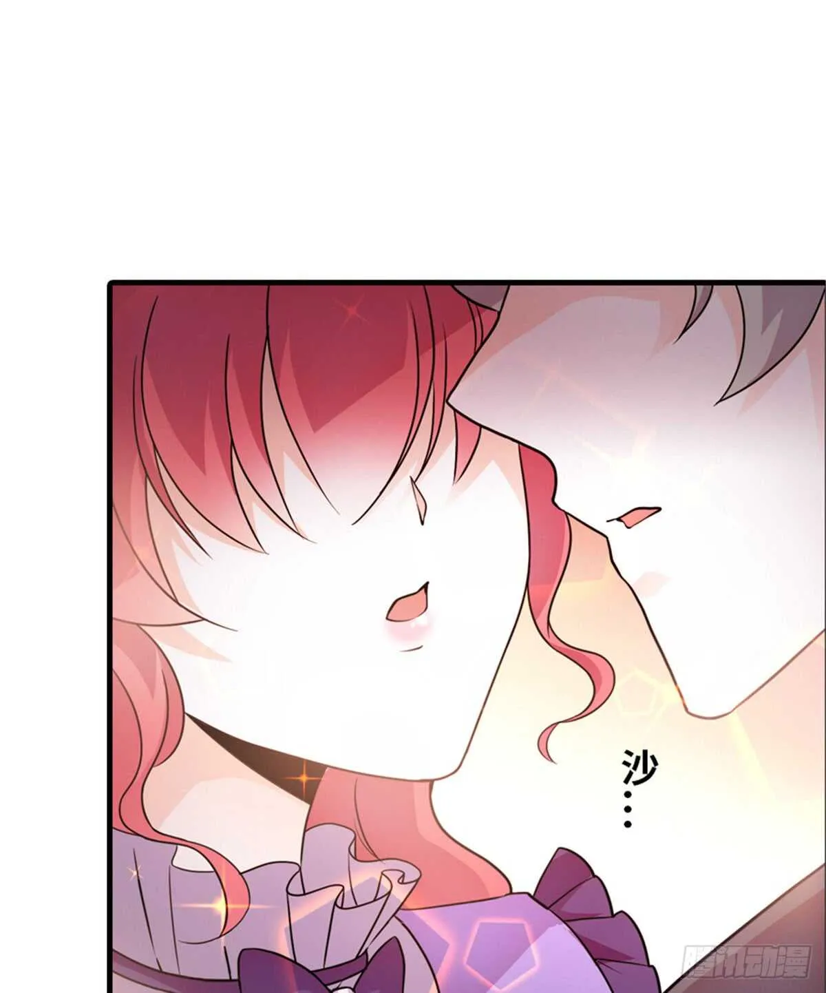 第220话 生完就能穿了 第23页