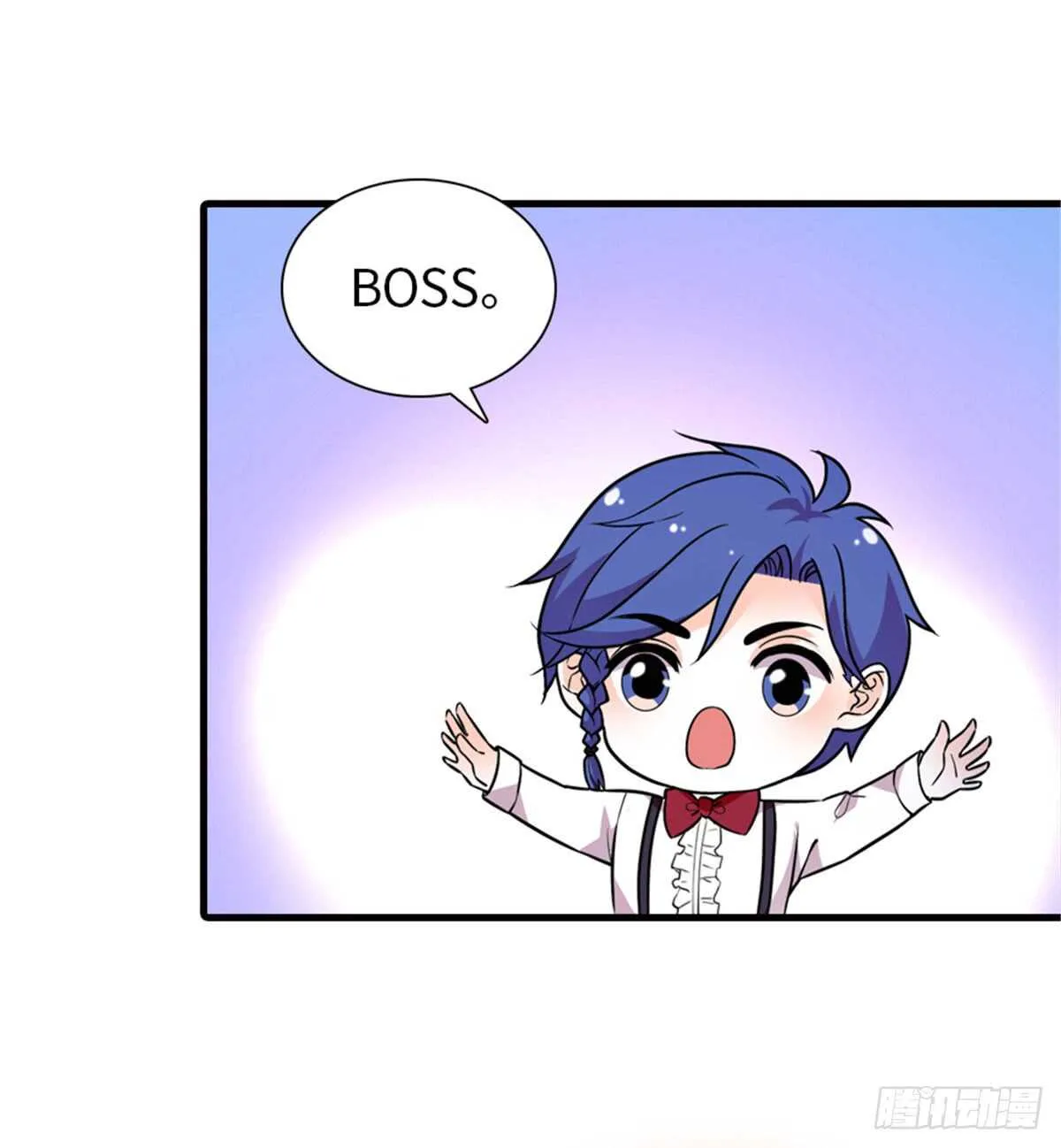 第220话 生完就能穿了 第44页