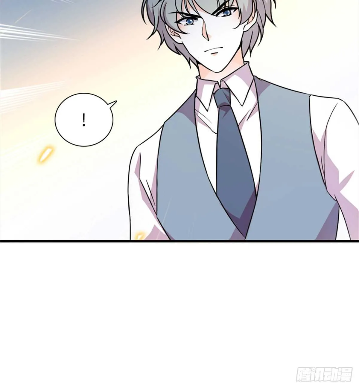 第220话 生完就能穿了 第52页