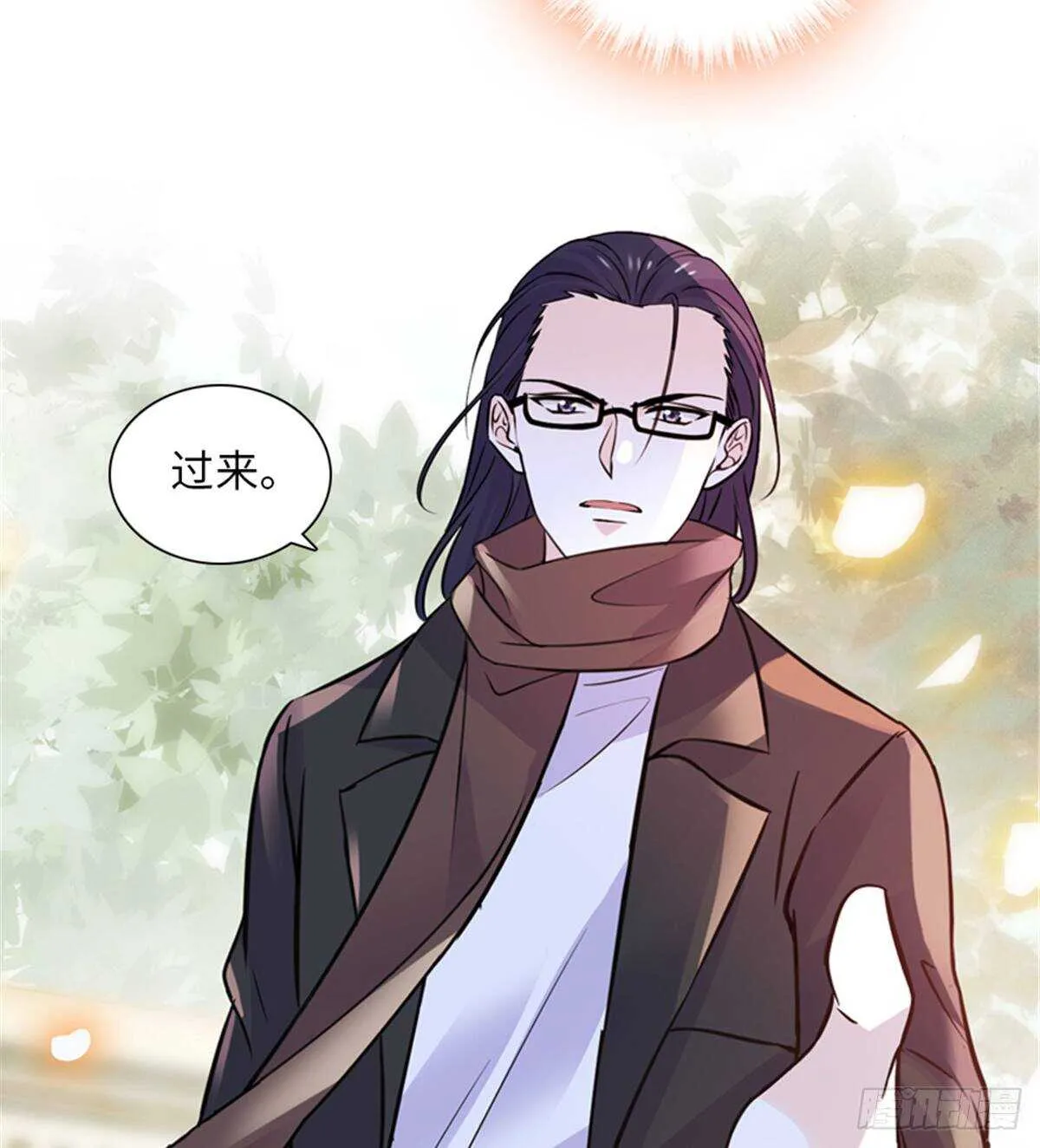第221话 岳柔 第17页