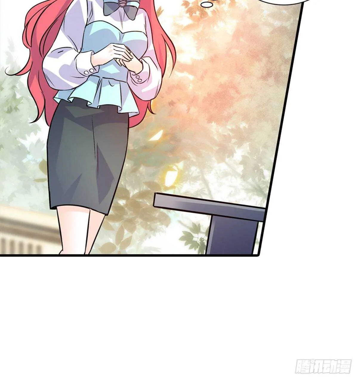 第221话 岳柔 第30页