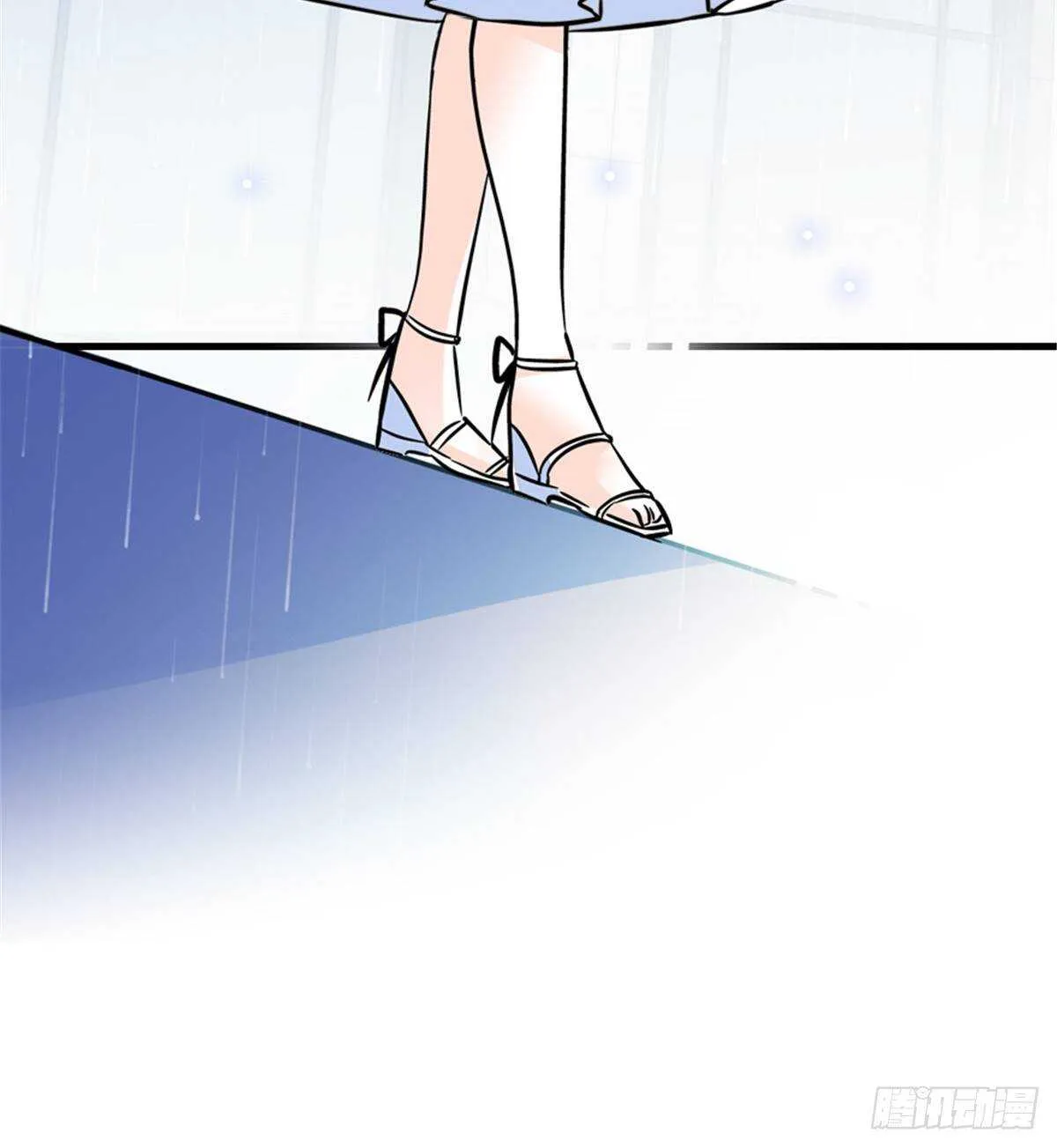 第221话 岳柔 第46页