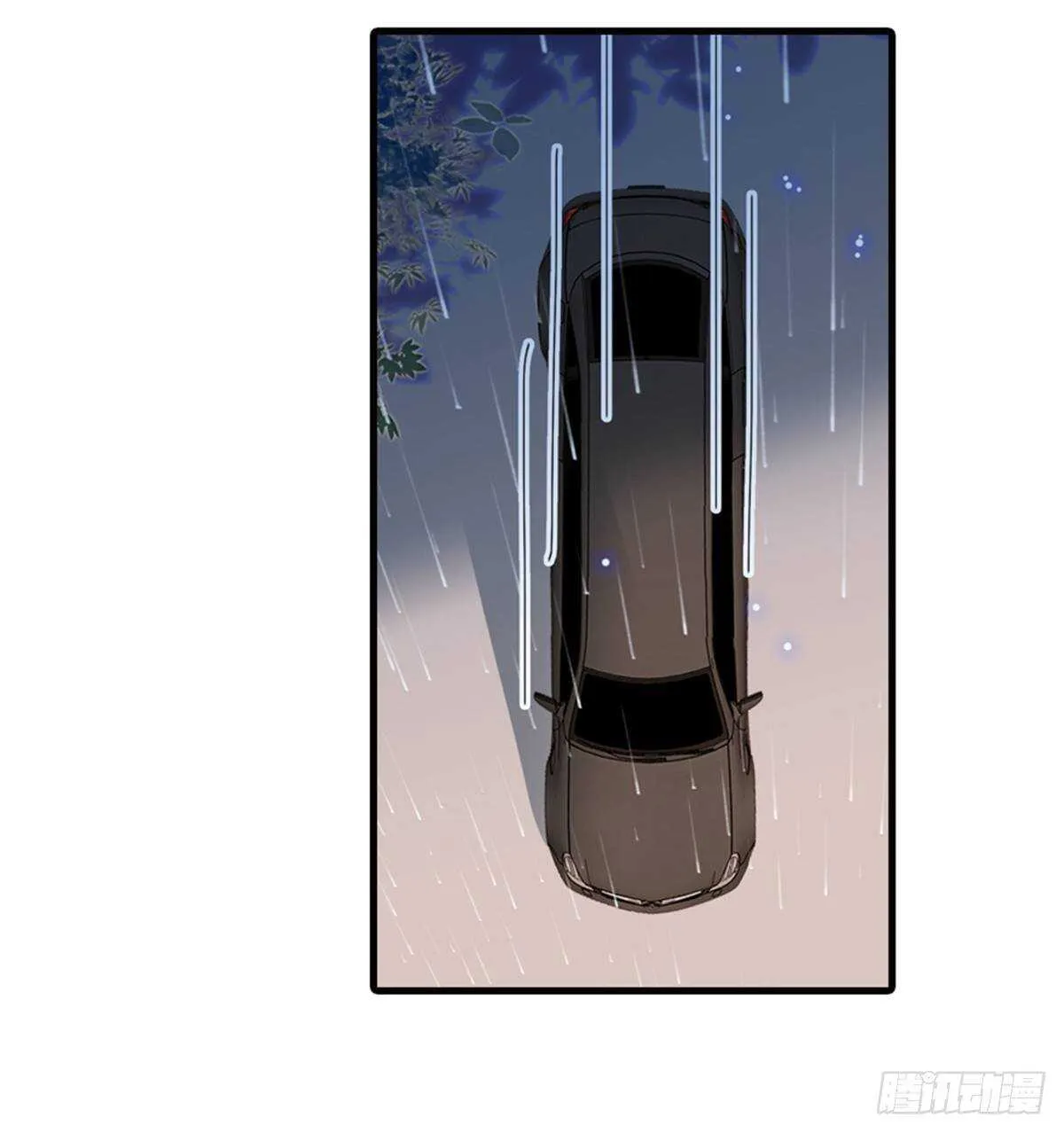 第221话 岳柔 第57页