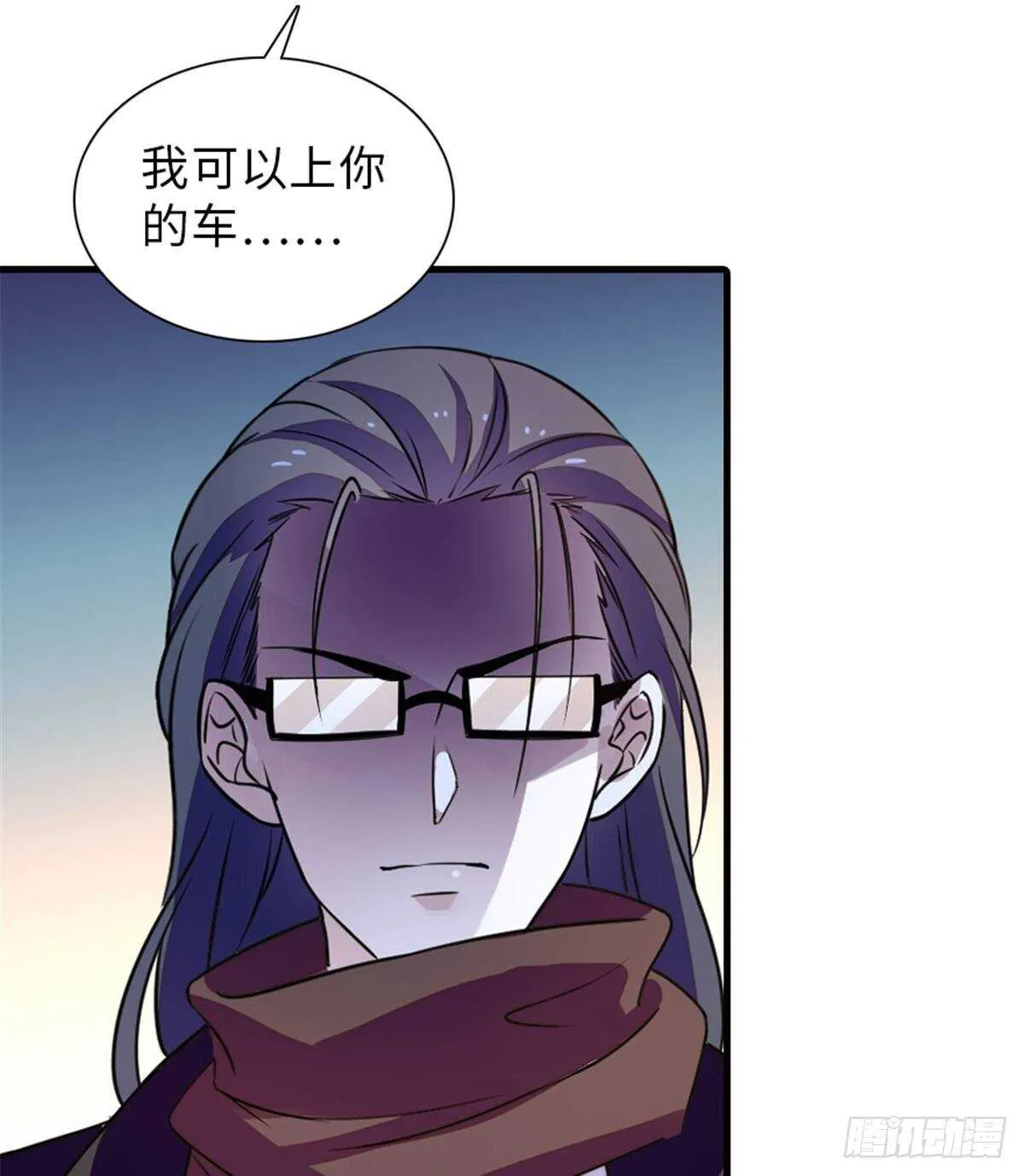 第222话 不可描述的的声音 第25页