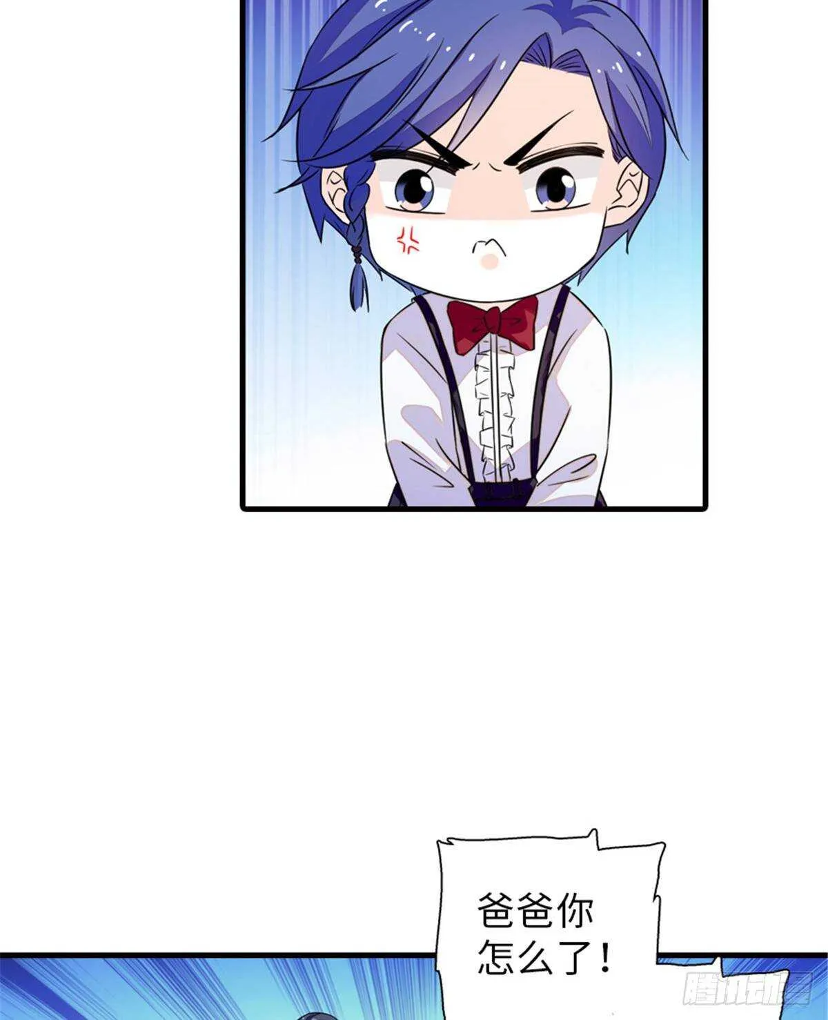 第222话 不可描述的的声音 第27页