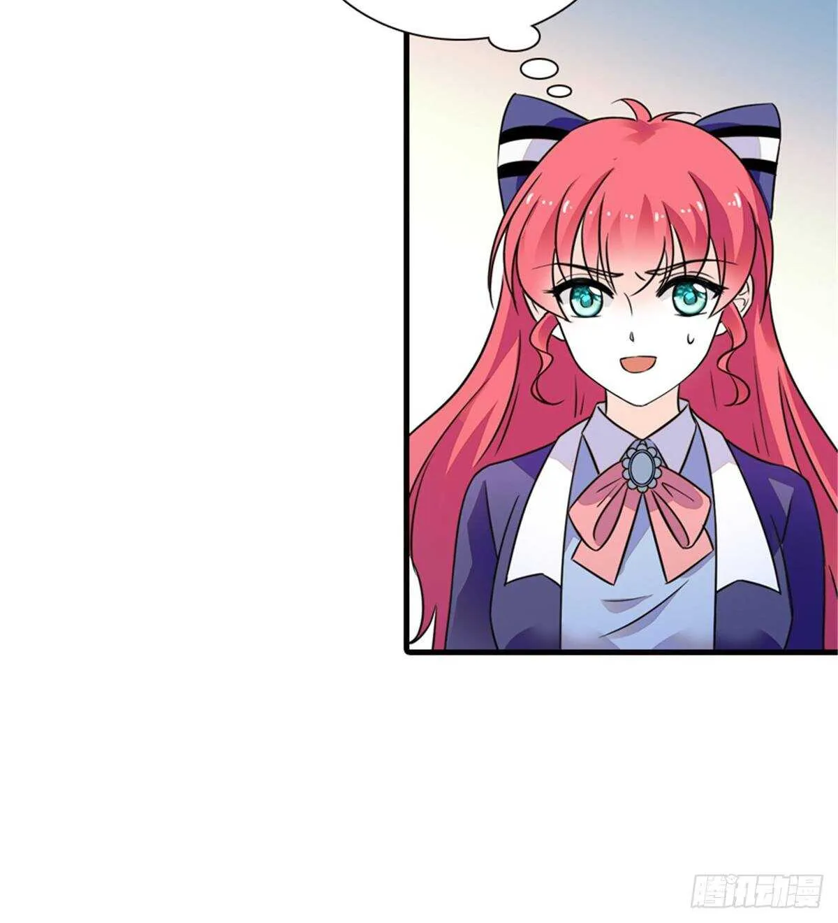 第222话 不可描述的的声音 第33页