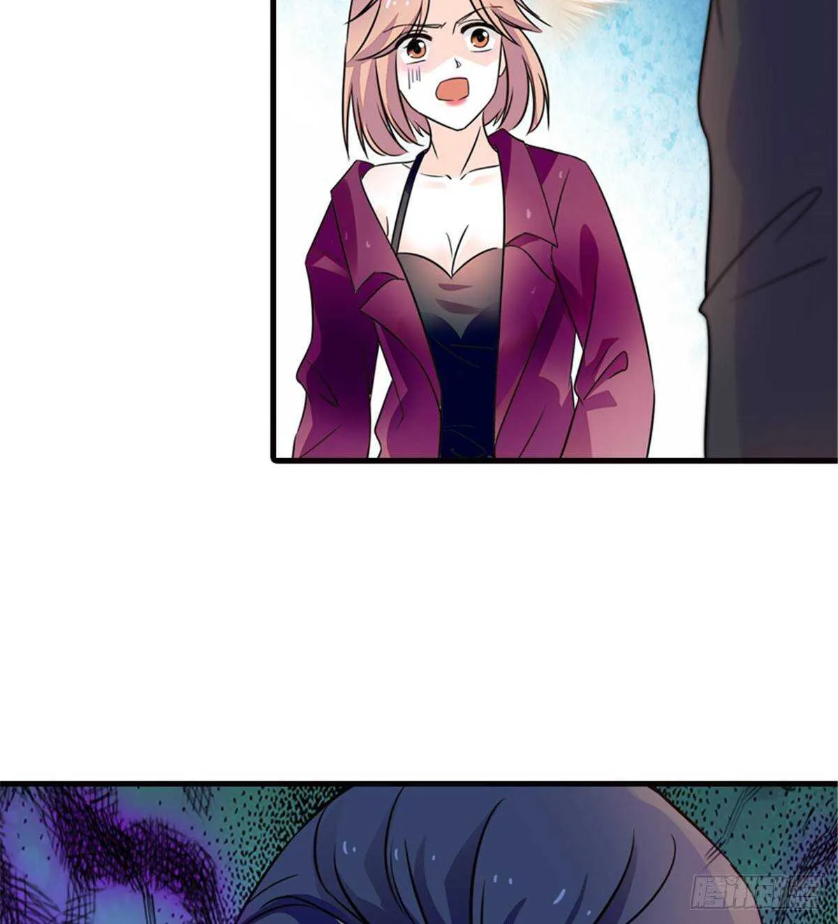 第222话 不可描述的的声音 第40页