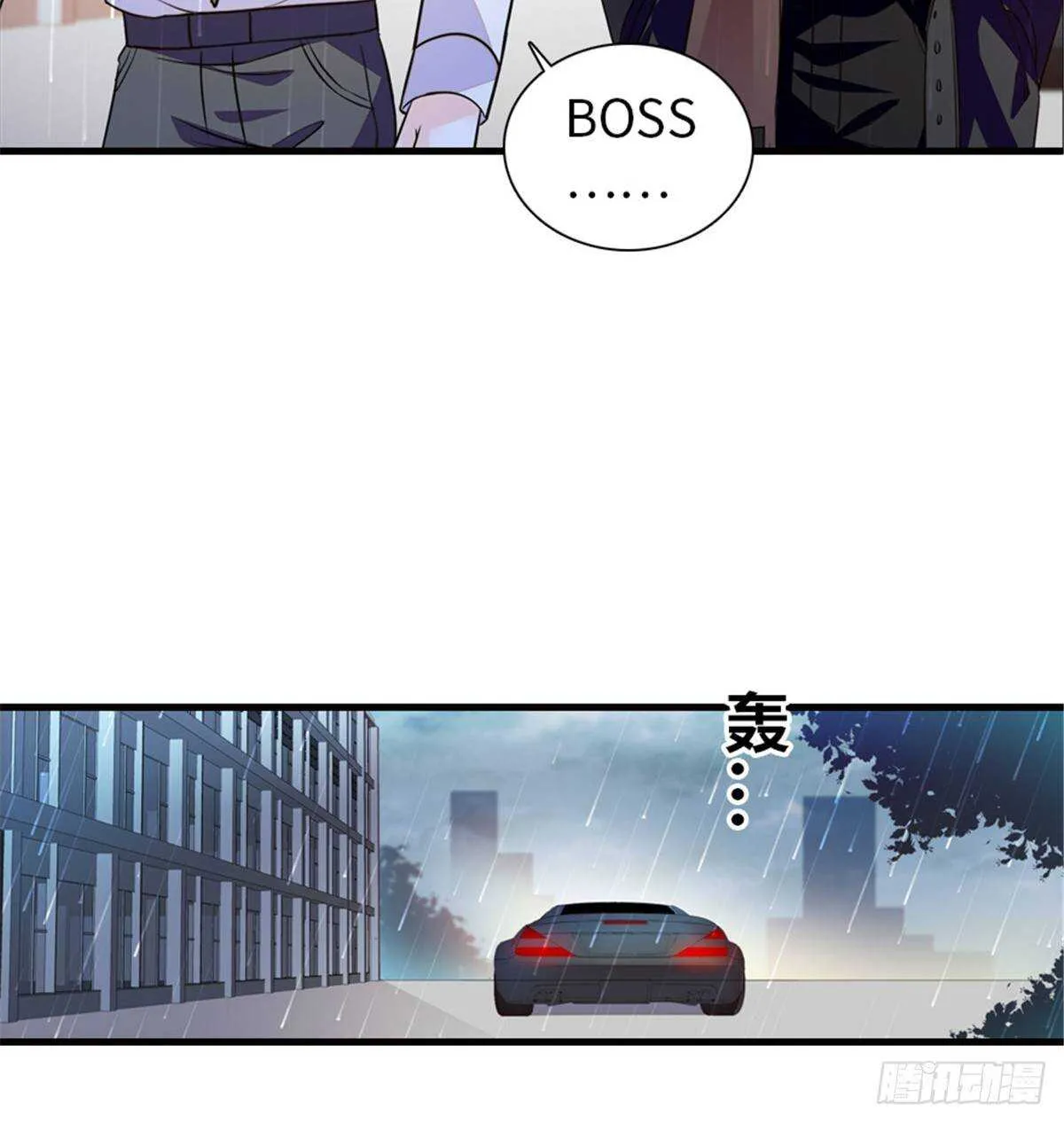第222话 不可描述的的声音 第48页