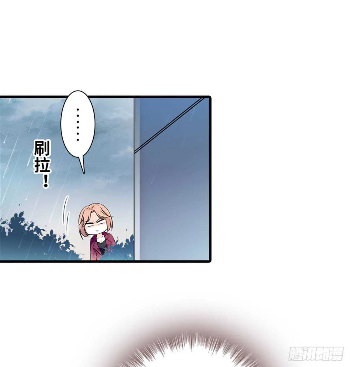 第222话 不可描述的的声音 第49页