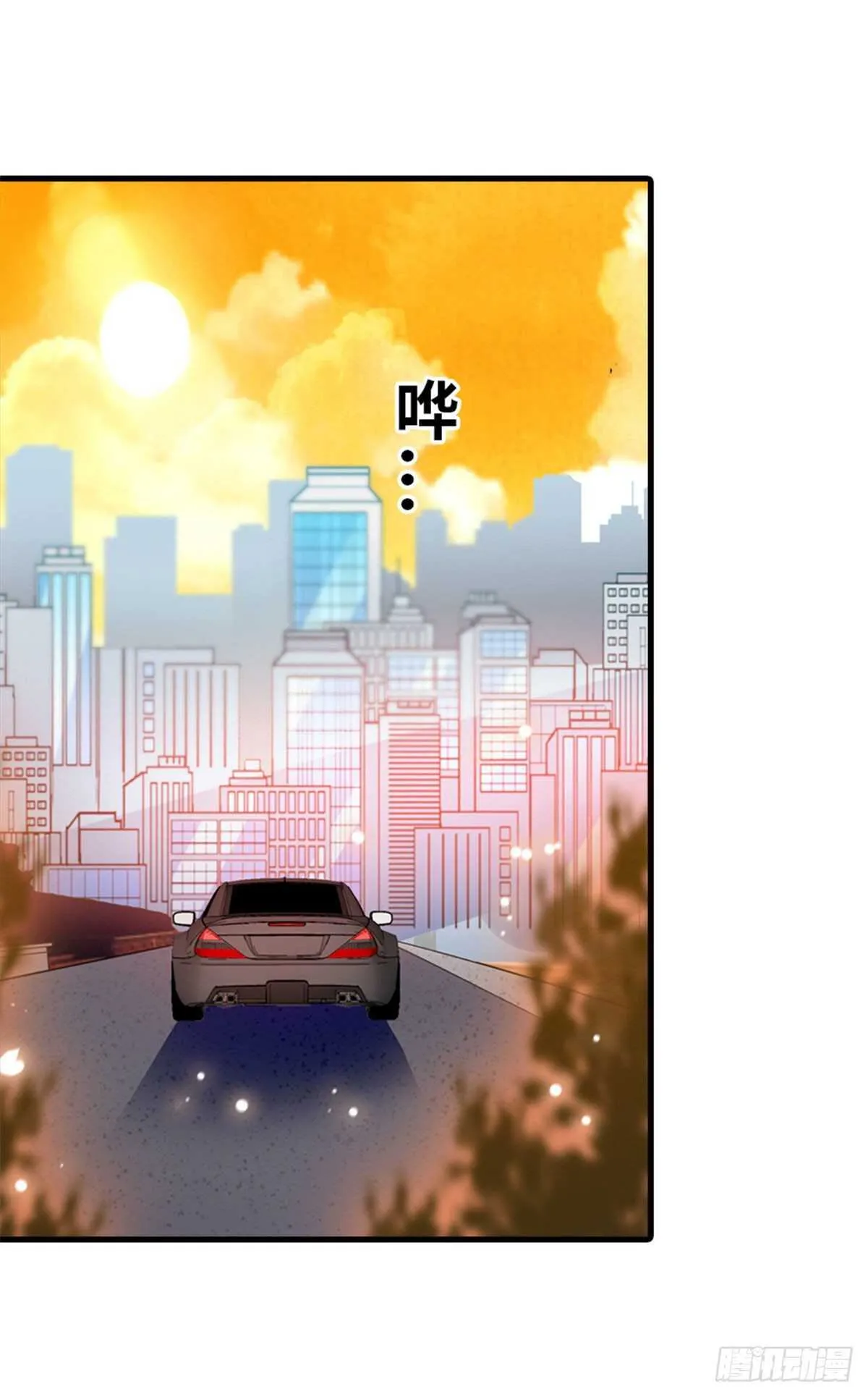 第223话 狗急跳墙 第2页