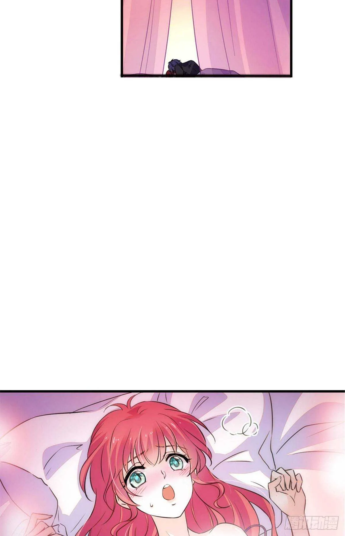 第224话 吻别 第20页
